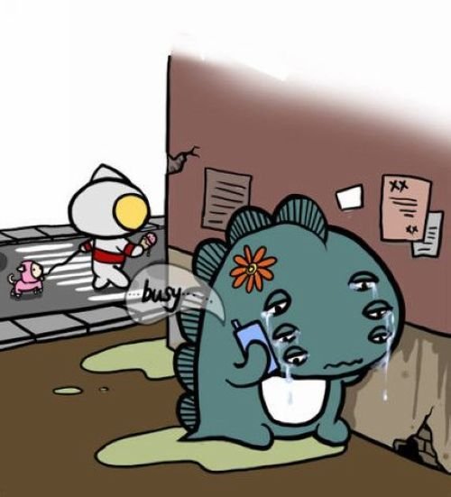 死了都要爱!小怪兽与奥特曼的爱情故事