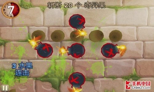 水果忍者換男一號 穿靴子的貓中文來襲