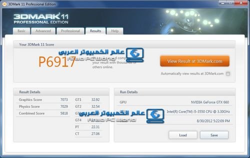 开普勒最新GTX660显卡3DMarek11跑分曝光