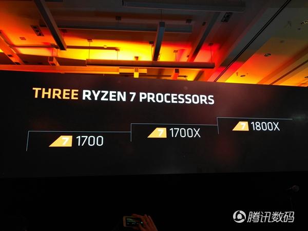 【壁上观】锐龙 AMD Ryzen更高性能才半价!牙