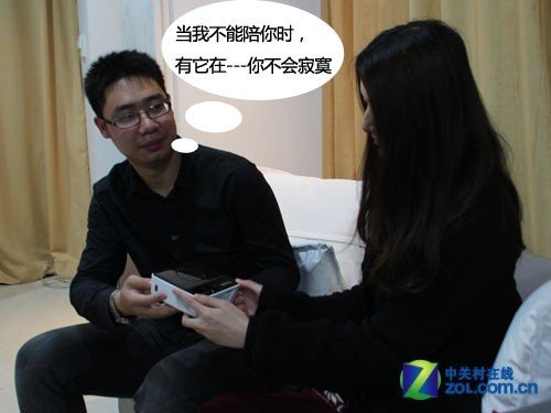 iPhone4S忒小 光棍节用明基GP2找真爱