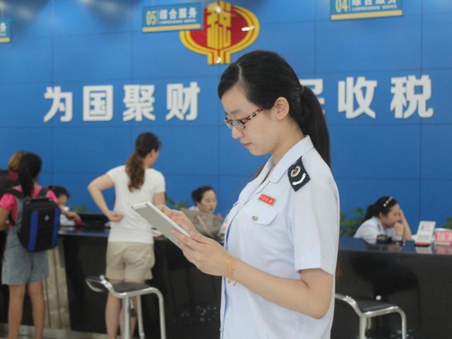 移动部署提升舟山国税服务水平