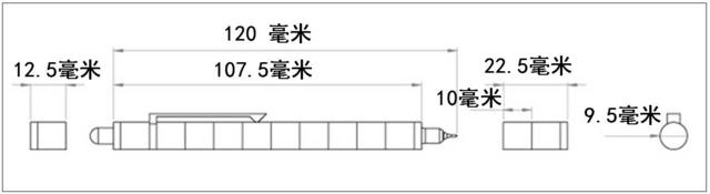 这支“稀土”造的笔魔性十足，我1天能玩24小时