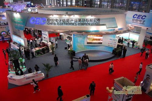 2011深圳<em>高交会</em>:cec携旗下企业参展_数码_腾