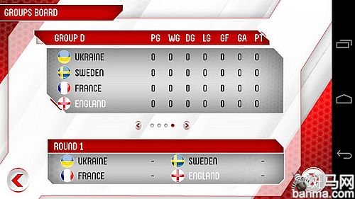 巴神单刀想人生 Android激情足球游戏推荐_数