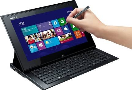 2015年11月1号遵义晚报_11月11号图片大全_vaio duo 11