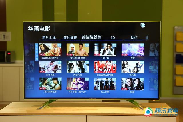 联想智能电视S9评测 低价\/4K比可升级更诱人