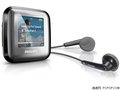 CD-уровень звука летать! Philips Искра только 289 юаней