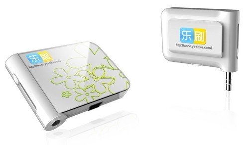 乐刷 发布首款跨平台移动支付刷卡器!