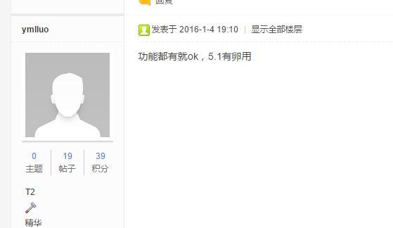 ��ȥ3��������������ʲô��T2����һֱή�ң�