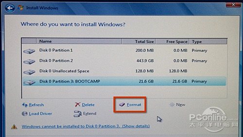 u盘格式化后能恢复吗_u盘格式化数据能恢复吗_bootx盘能格式化吗
