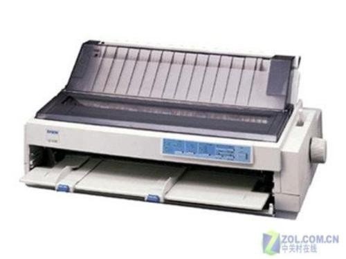 爱普生lq-1900kii针式打印机