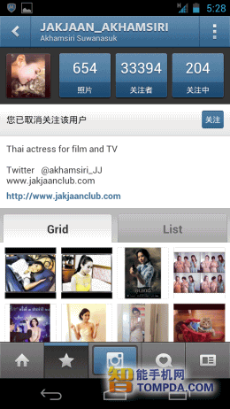 分享彩色生活 安卓版instagram试用评测