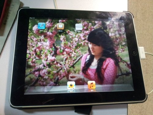 尽享海量应用 iOS 5.0.1不完美越狱教程