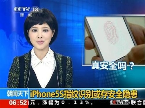 央视质疑苹果iPhone 5s指纹识别安全性