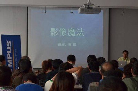 感受旗舰品质奥林巴斯平遥摄影节活动进行中