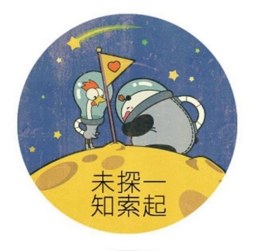 两个人绑在一起在哭猜成语_两个人在一起的图片(2)