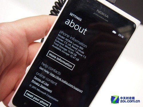 白黑蓝3色诺基亚900真机赏析