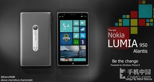 代号亚特兰蒂斯 诺基亚lumia 950概念机