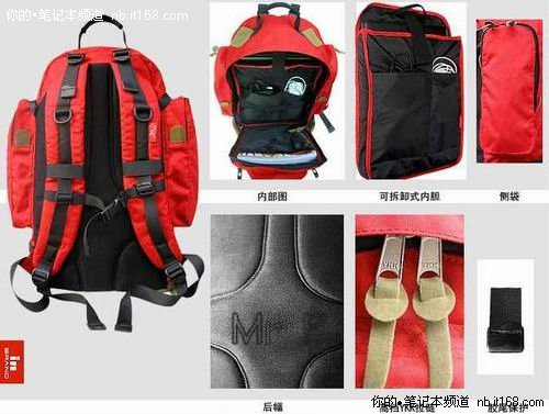 旅游很酷 英牌MrP尿尿小人个性背包到货