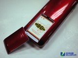 Я޸! ձرЯ