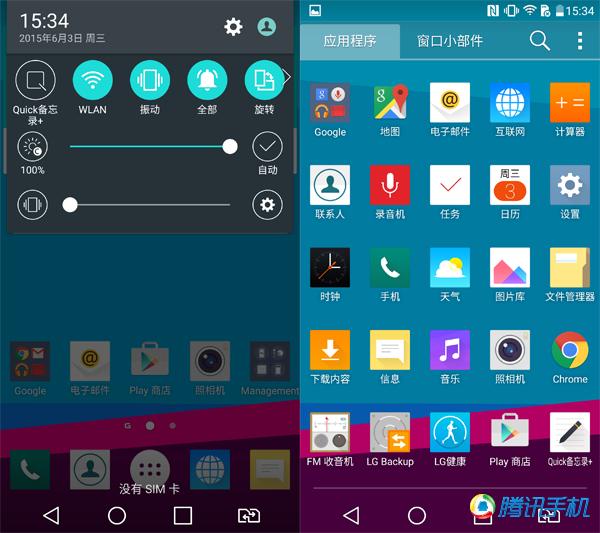 LG G4评测：弯曲皮革设计 相机表现出色