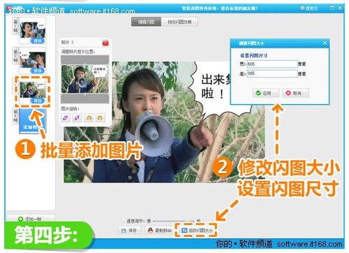 个性搞笑真人qq表情!自己也能轻松diy