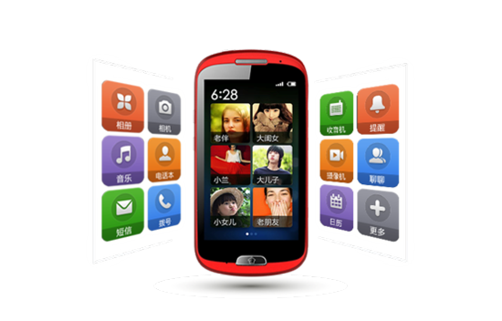 重庆女网友率先献孝心 海尔A6智能手机首发受