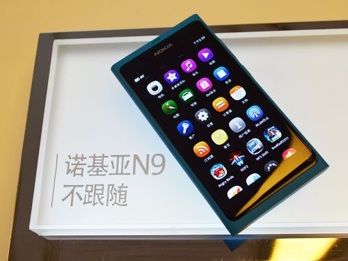 专访诺基亚设计副总裁：N9奉行极简主义