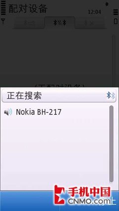 小巧又易用 诺基亚BH-217蓝牙耳机评测