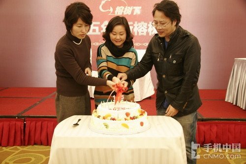 榕树下15周年 发布手机版进军付费阅读