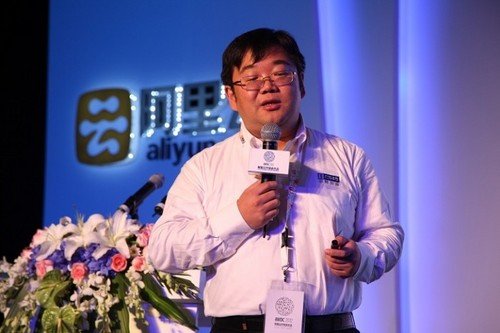 中软国际CTO王晖演讲:从App到企业APP