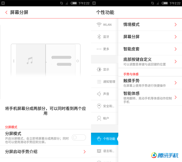 nubia Z9 Max评测：做工更好的拍照手机
