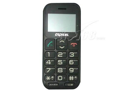 给爸妈最好的礼物 !首信S768售258元