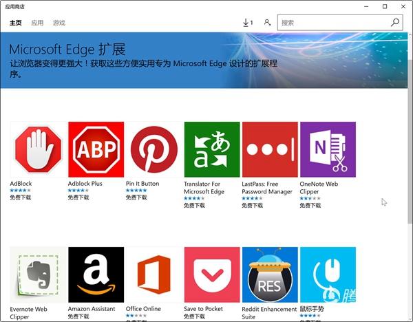 Win10周年更新评测 功能变化多又俏皮必升级