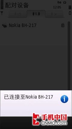 小巧又易用 诺基亚BH-217蓝牙耳机评测