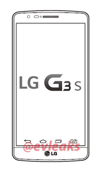 LG G3S设计图泄露 配双卡切换虚拟键