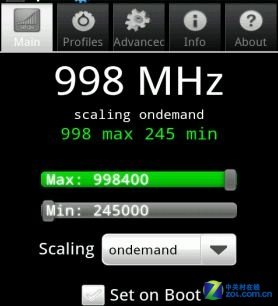 安卓修改cpu频率_安卓修改cpu频率
