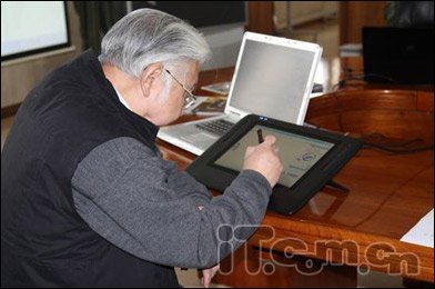 汉王绘画板捐赠上海首家动漫博物馆