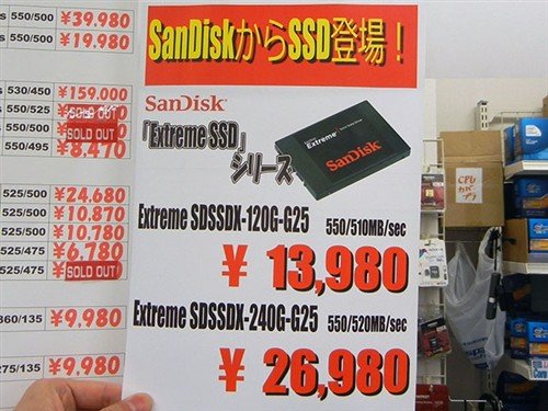 Marvell发3代SATA3主控 近期SSD消息