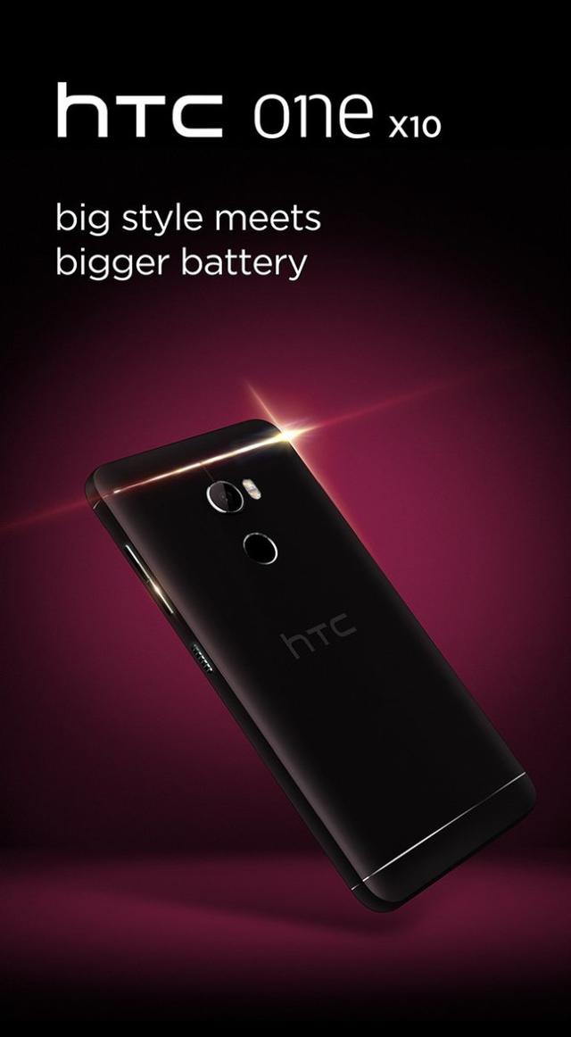 HTC One X10再曝宣传图 超长续航或为卖点
