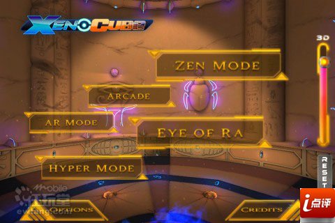 支持AR實景增強iPhone遊戲炫酷魔方3D