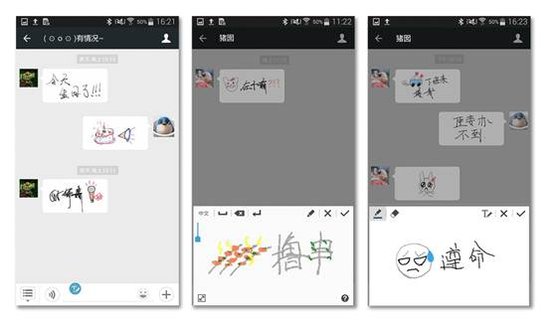 环顾市场仅此一家 S Pen变身生产工具助力智能应用