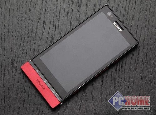 1ghz双核金属外壳 索尼lt22i超低价热卖