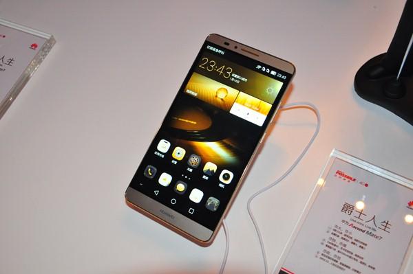 华为发布6寸旗舰新机Mate 7 售价2999元起