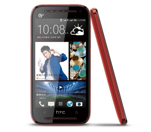 HTC Desire 600系列新机发布 售价2499元