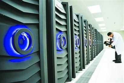 143,000个CPU: 访问中国第一台自主超级计算机