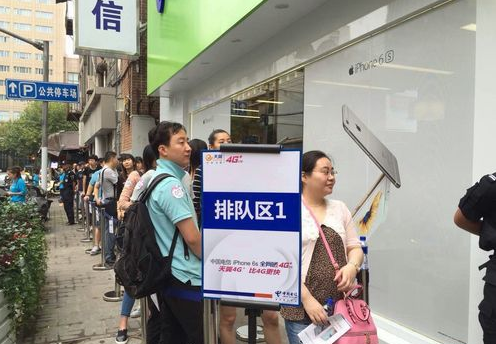 天翼4G+版iPhone6s/Plus苹果首发手机6全球连不上无线网图片
