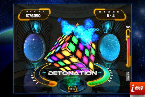 支持AR實景增強iPhone遊戲炫酷魔方3D