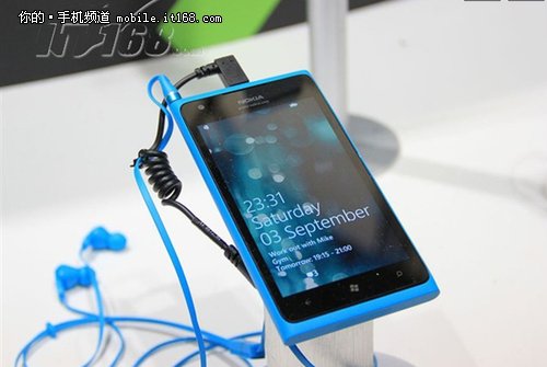 (重庆)主流新机 诺基亚Lumia 900仅3350